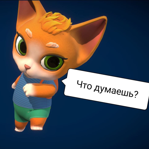 Кот Рекрут